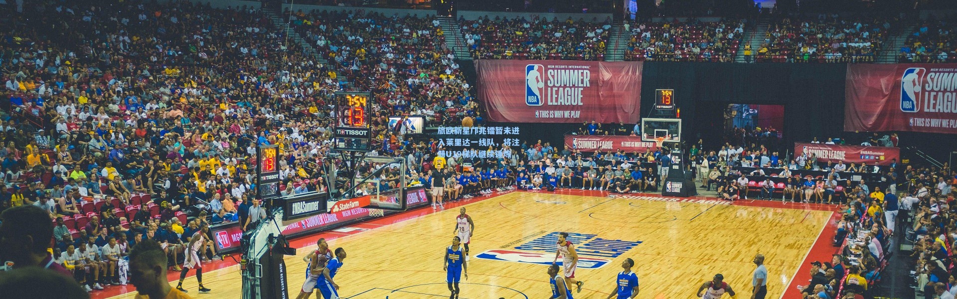 旅欧新星邝兆镭暂未进入莱里达一线队，将注册U19梯队继续锤炼