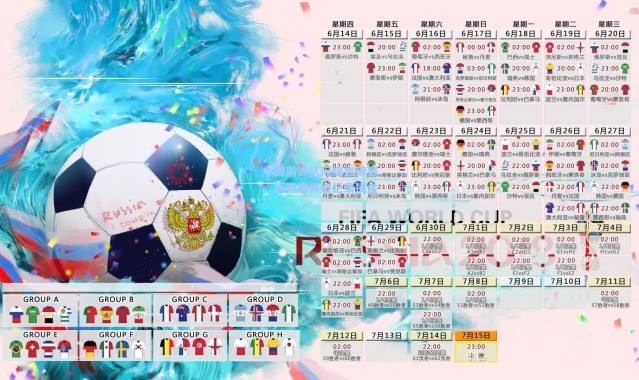 中国游泳队闪耀世锦赛，张雨霏再破纪录摘金