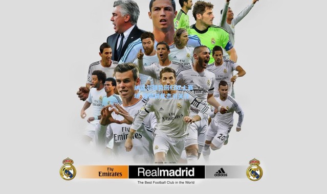 纳达尔强势回归红土赛场 法网前状态引关注