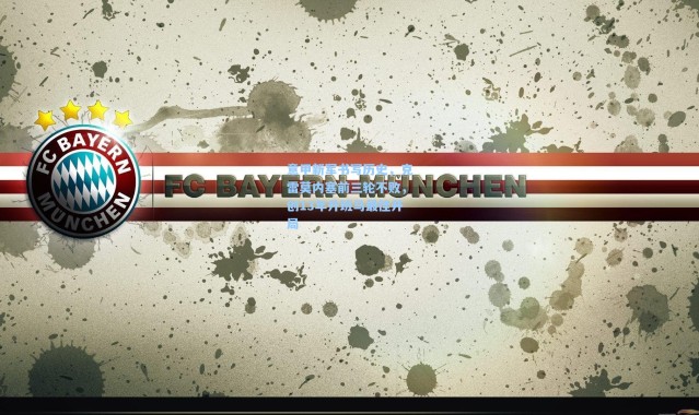 意甲新军书写历史，克雷莫内塞前三轮不败，创13年升班马最佳开局