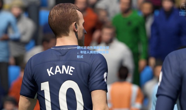 新兴运动热潮席卷全球，年轻人拥抱创新体育形式