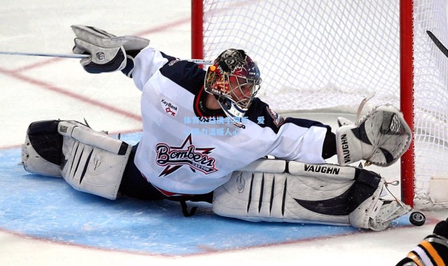 体育公益携手同行，爱心接力温暖人心