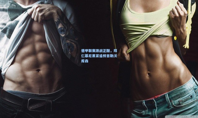 德甲联赛激战正酣，拜仁慕尼黑紧追榜首勒沃库森