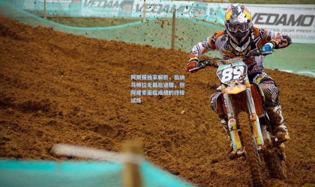 阿斯报独家解析，伯纳乌帅位无最后通牒，但阿隆索面临成绩的终极试炼