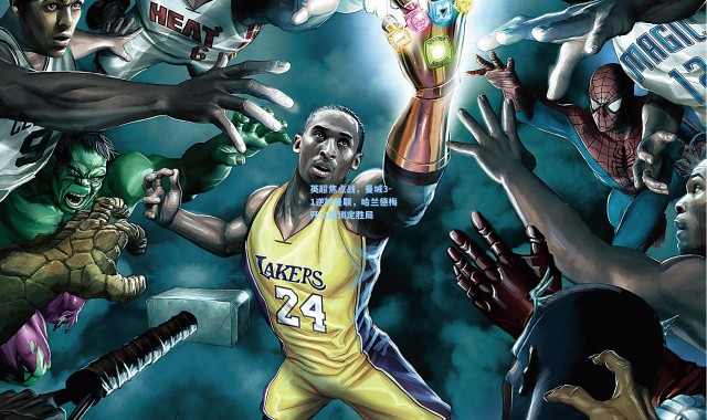 英超焦点战，曼城3-1逆转曼联，哈兰德梅开二度锁定胜局