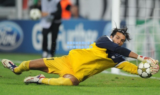 潘展乐破亚洲纪录 勇夺世锦赛自由泳金牌