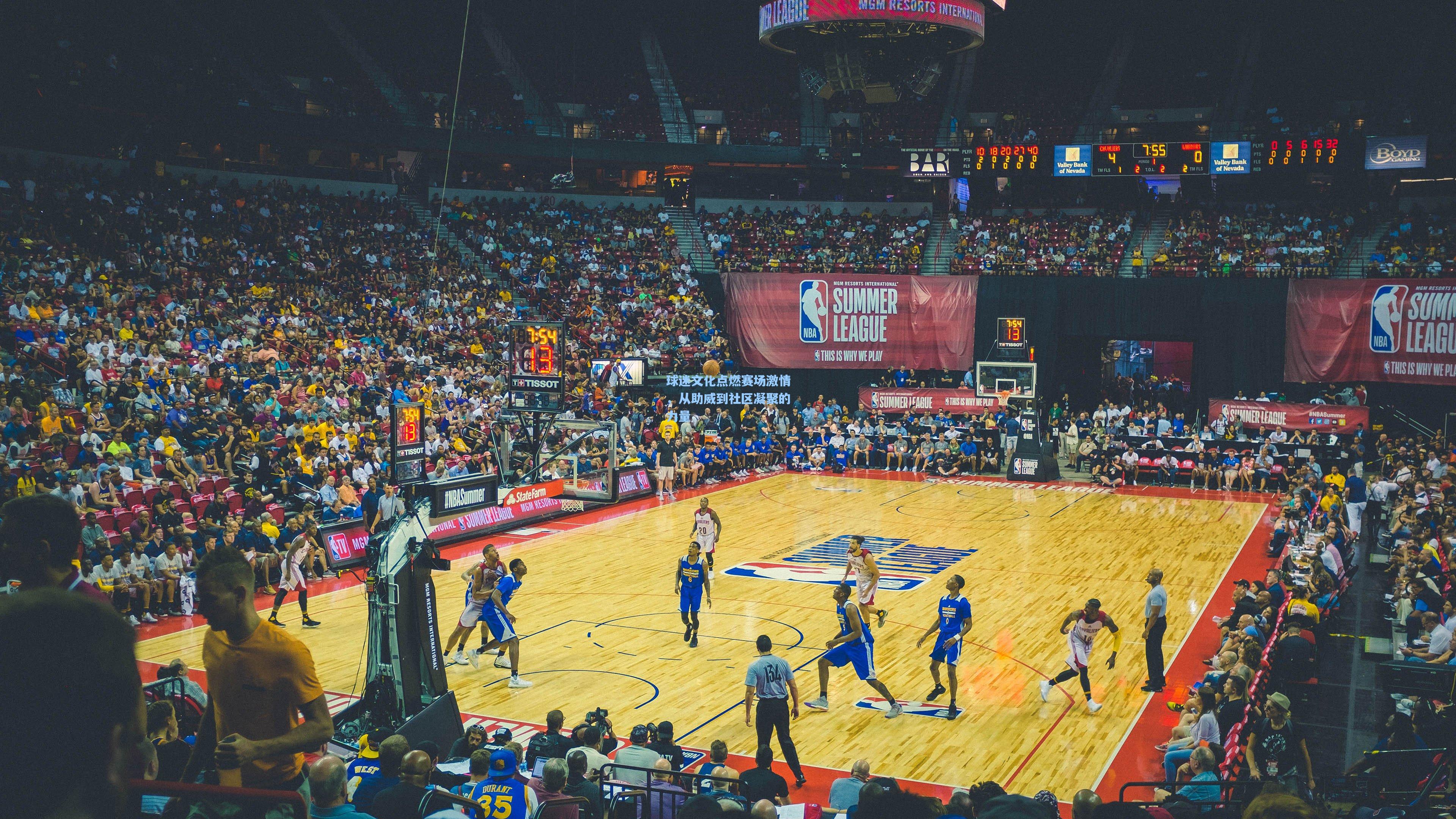 球迷文化点燃赛场激情，从助威到社区凝聚的力量